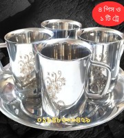 4 Pcs and 1 trey Dabble Wallet Cup Set 304 food grade