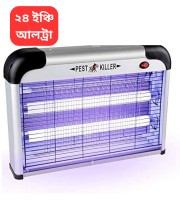 ২৪ ইঞ্চি আল্ট্রা পাওয়ার ইলেকট্রিক মশা,মাছি ইনসেক্ট কিলার ২৪ ইঞ্চি