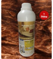 The Cleaner Heavy Duty Floor Cleaner 1 Litter